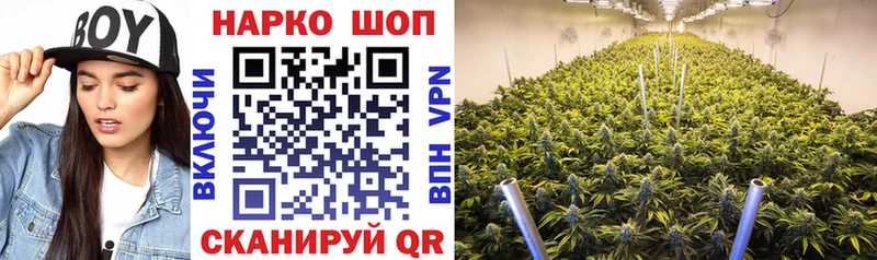 Магазины продажи наркотиков Ленинградская MEGA зеркало АМФЕТАМИН ГАШИШ Канабис