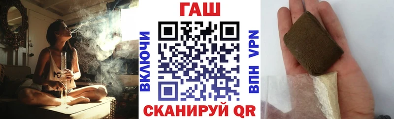 Гашиш индика сатива  Ленинградская 
