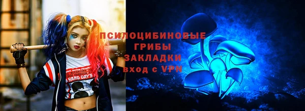 мефедрон мука Абдулино
