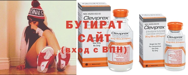 мефедрон мука Абдулино