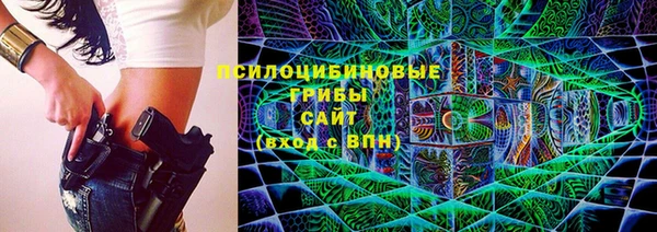 мефедрон мука Абдулино
