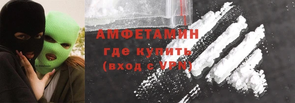 наркотики Горнозаводск
