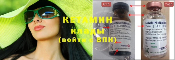 мефедрон мука Абдулино