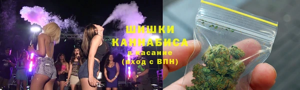 молекула духа Абаза