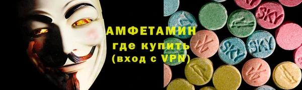 мефедрон мука Абдулино