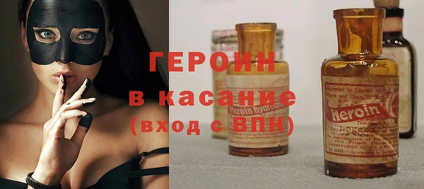 кокс Касимов