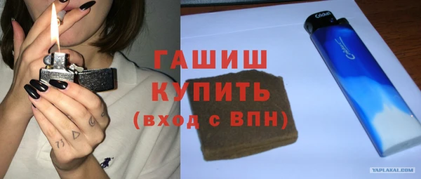винт Абинск
