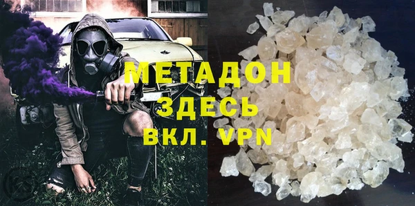 винт Абинск