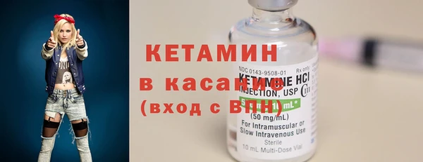 мефедрон мука Абдулино