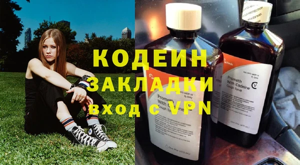 не бодяженный Карталы