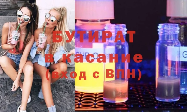 винт Абинск