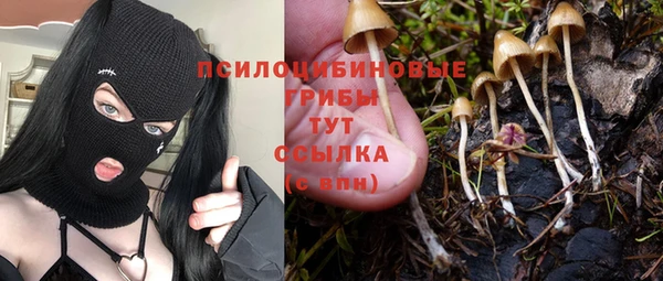 мефедрон мука Абдулино