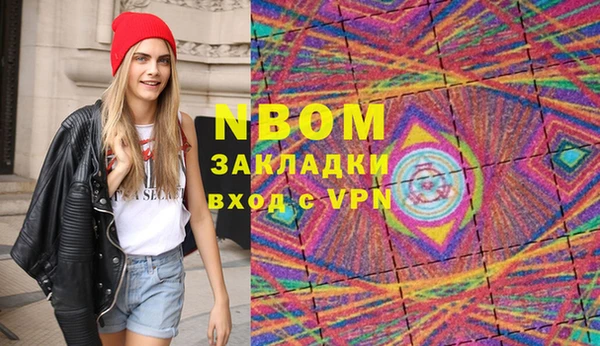 винт Абинск