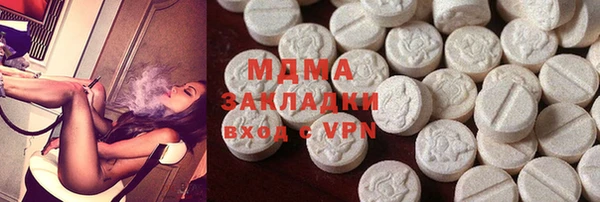 винт Абинск