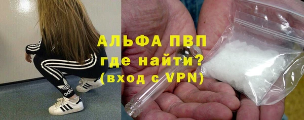 винт Абинск
