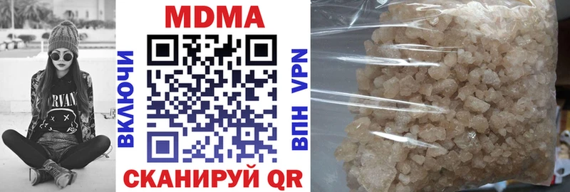 hydra как зайти хочу наркоту Ленинградская MDMA crystal
