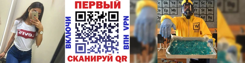 дарк нет Telegram  hydra ссылки  Ленинградская  МЕТАМФЕТАМИН мет 
